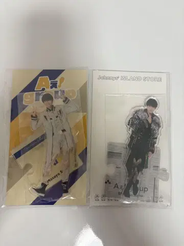 A! group 사노 마사야 아크릴 스탠드 2개 세트