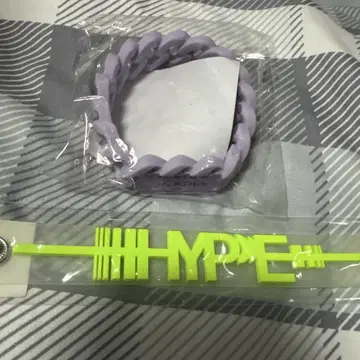 요네즈 켄시 러버밴드