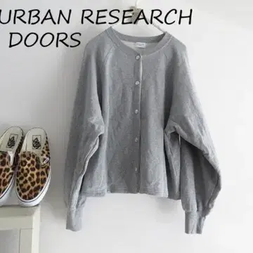 URBAN RESEARCH DOORS 어반 리서치 도어스 가디건