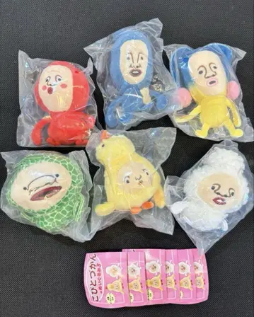 코비토즈칸 봉제 인형 3종 전 6개 세트