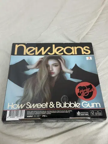 NewJeans How Sweet & Bubble Gum 미개봉 새상품