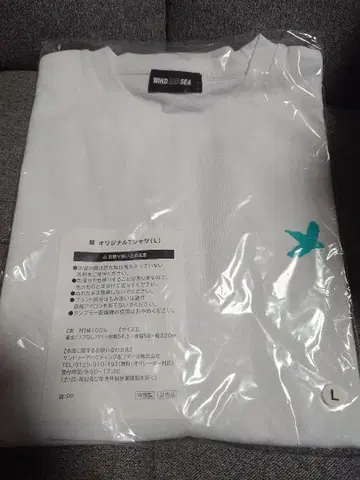 WIND AND SEA x 스이진 셔츠 L 사이즈