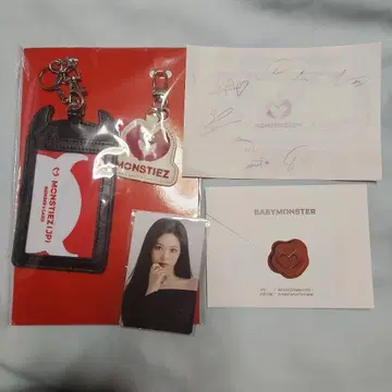 BabyMonster 베비몬 FC 혜택 트레이딩 카드 아현 팬클럽