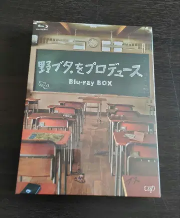 야왕 프로듀스 Blu-ray