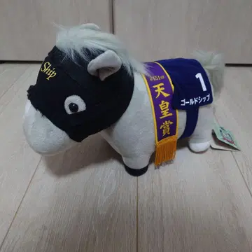 서러브레드 컬렉션 GB 골드십