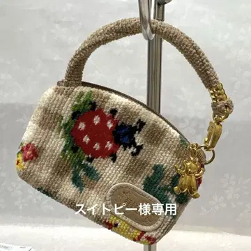 FEILER 페이러 하이디 체크 사이드 파우치