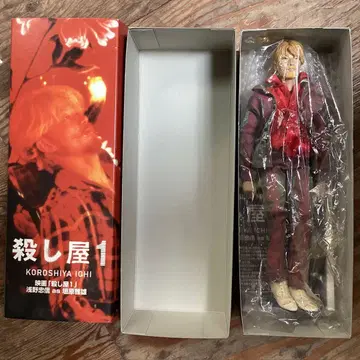 살인자 1 메디콤토이 아사노 타다노부 카키하라 피규어