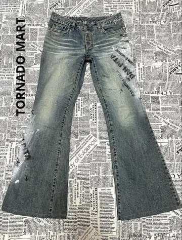 TORNADO MART archive selection.