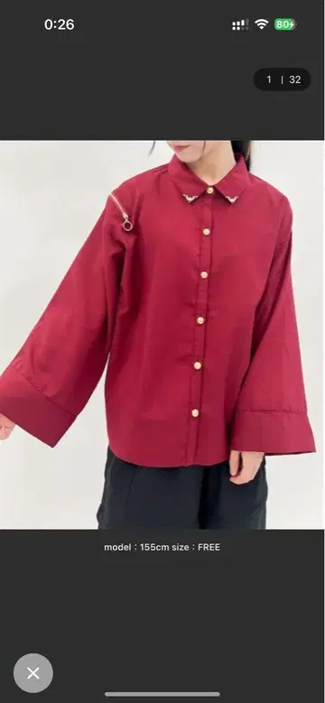 axesfemme 숄더 지퍼 빅 셔츠