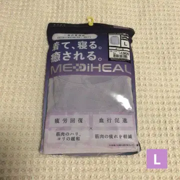 워크맨 메디힐 루룸 긴팔 셔츠 퍼플