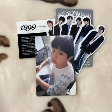BOYNEXTDOOR 19.99 운학