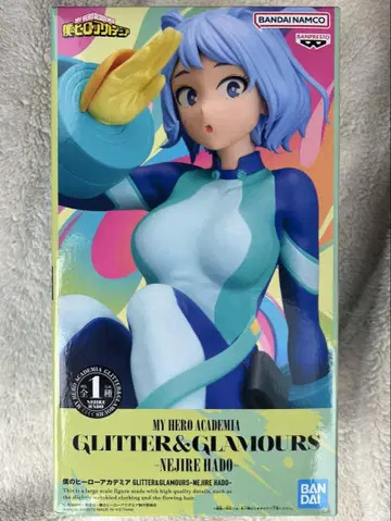 히로아카 하도네지레 GLITTER&GLAMOROUS 피규어