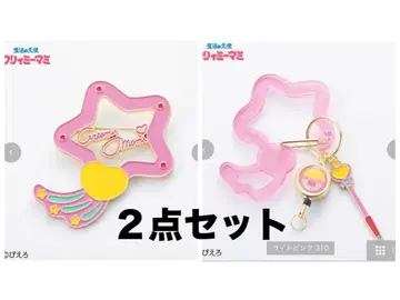 크리미마미 브로치 낚시릴 달린 카라비너 키링