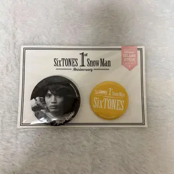 SixTONES 타카우지 유우고 캔배치