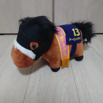 서러브레드 컬렉션 GB 아몬드 아이