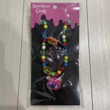 USJ 허니베어 캔디 유니버설 반지 팔찌