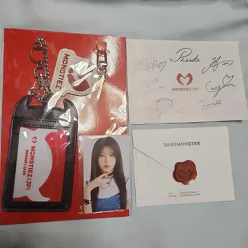 BabyMonster 베비몬 팬클럽 가입 혜택 트레이딩 카드 로라