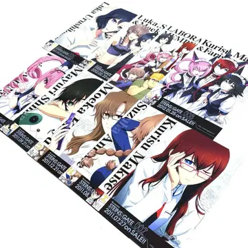 [ 공식품 ] STEINS;GATE 프로모 혜택 엽서 전 9종류 세트