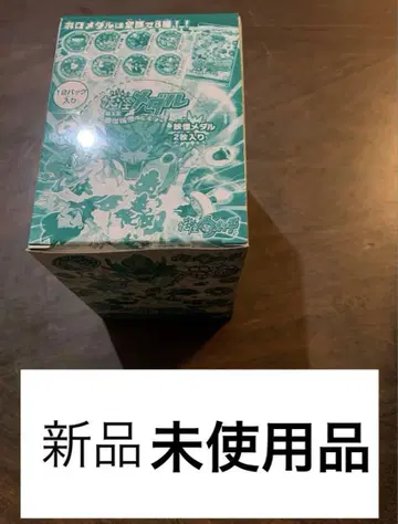 미사용 새상품 초판 요괴 메달 제3장 1BOX 1
