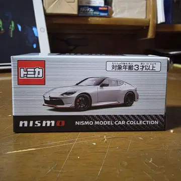 [ 토미카 ] 페어레이디 Z NISMO