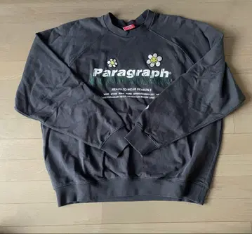 paragraph 트레이닝복