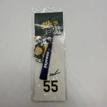 Athletics 마쓰이 히데키 키링 55 komatsu 스트랩