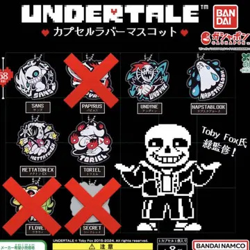 UNDERTALE 캡슐 러버 마스코트