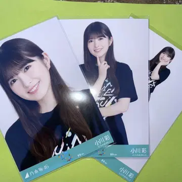 노기자카 생사진 오가와 아야 라이브 셔츠 도쿄 컴프