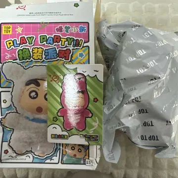 TOPTOY 짱구는 못말려(크레용 신짱) PLAY PARTY!