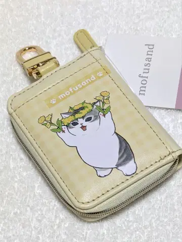 미사용 새상품 mofusand 모프 샌드 아베일 한정판 스마트 키케이스