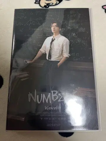 원우 바파케 birthday box