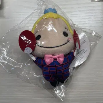 Hey! Say! JUMP 야마다 료스케 봉제 인형 쿠루스케