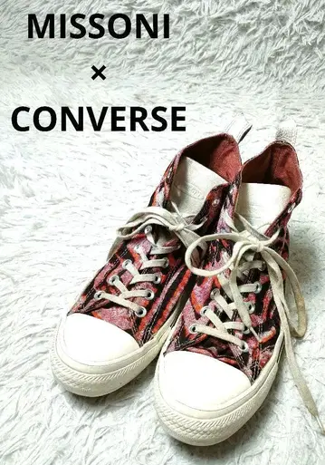 희귀 레어 상품 레어 CONVERSE MISSONI 25.5cm