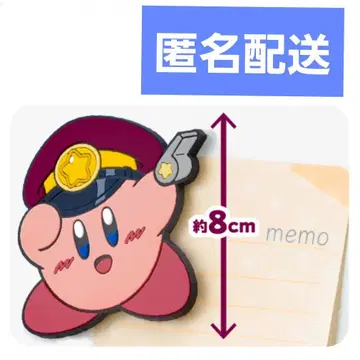 러버 마그넷 별의 커비 한큐 전철 스탬프 랠리