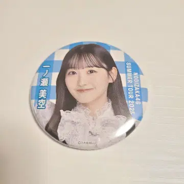 메루카리 택배 이치노세 미쿠 노기자카 전츠 9월 공연ver. 캔뱃지