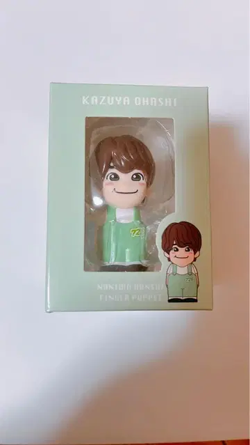 오하시 카즈야 손가락 인형 +Alphd