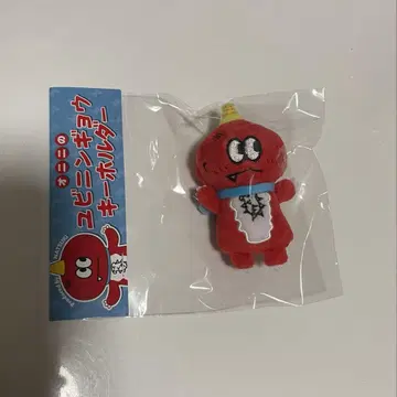 사와모토 나츠키 오니니 멘프로 fantastics 덤 포함