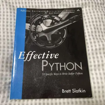 Effective Python: 59 Specific Ways