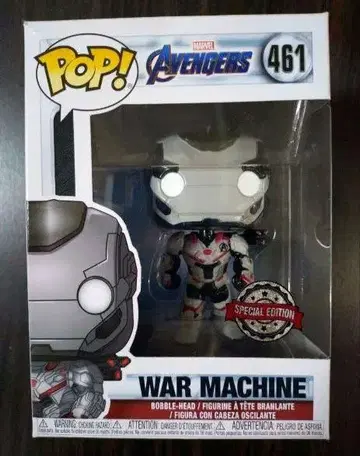 Funko pop! 461 워 머신