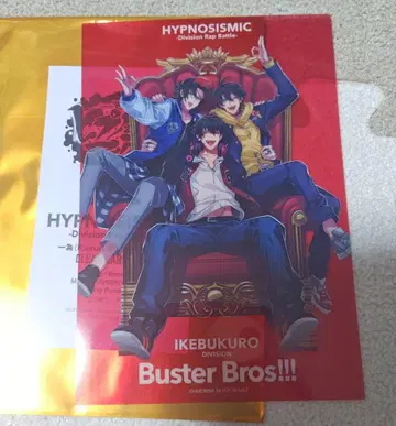 힙합마이크 클리어 카드 BusterBros!!! 방문자 혜택
