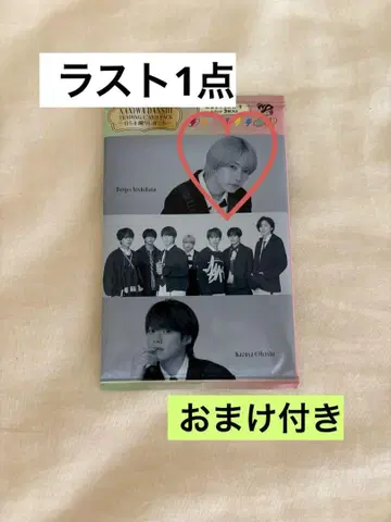 나니와단시 트레이딩 카드 니시하타 다이토