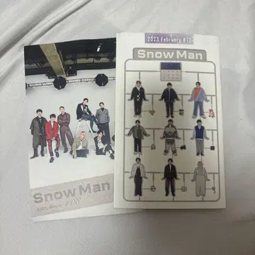 SnowMan 뉴스레터
