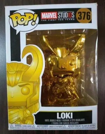 Funko pop! 376 로키