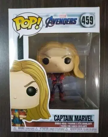 Funko pop! 459 캡틴 마블 1