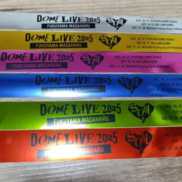 후쿠야마 마사히로 DOME LIVE 2025 컬러 테이프 금, 은 테이프