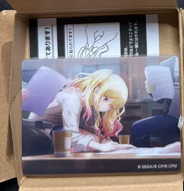 프로세카 텐마 사키 노블 아트