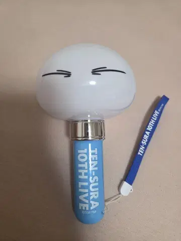 TEN-SURA 10TH LIVE 슬라임 응원봉
