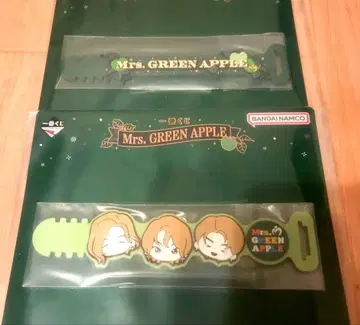 Mrs.GREEN APPLE 1번 복권 러버 키링 & 러버 밴드