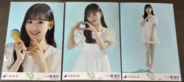 이치노세 미쿠 Special