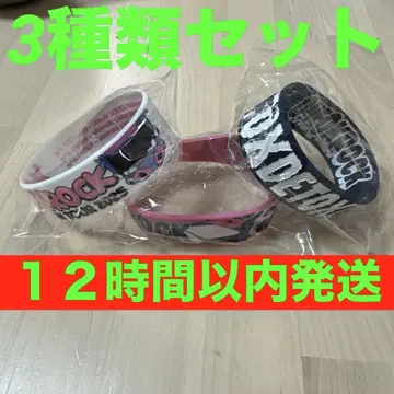 원옥 굿즈 러버 밴드 라이브 러버밴 detox